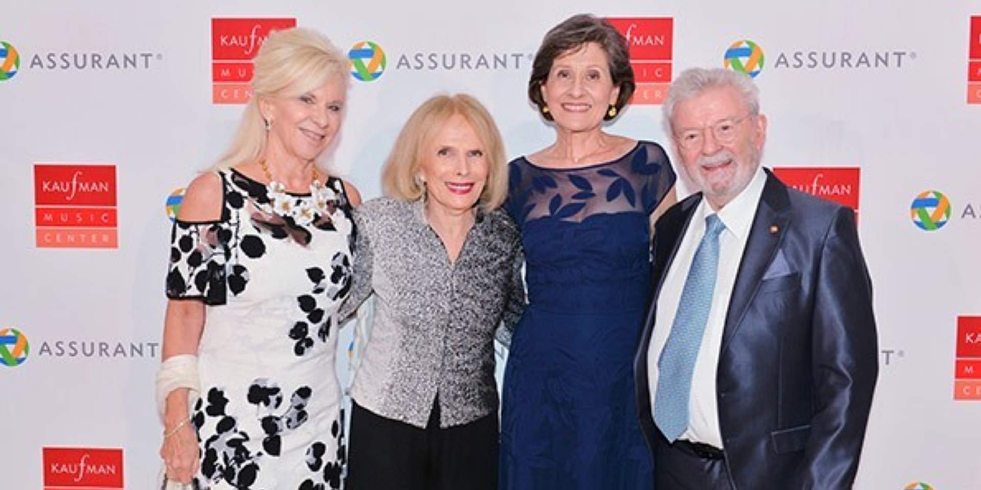 <p>View Photos from Kaufman Music Center’s 2018 Gala</p>